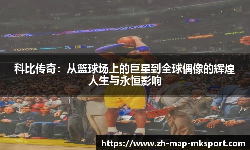 关键词3