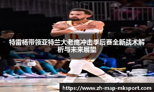 关键词3