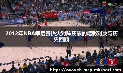 关键词4