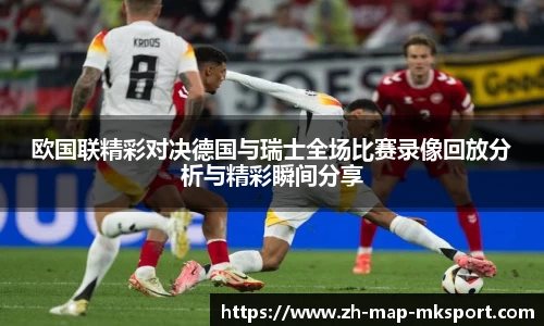 关键词4
