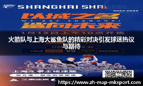 关键词2