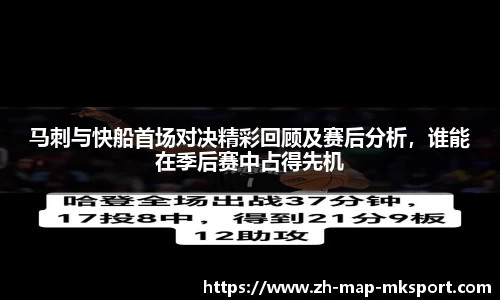 关键词3