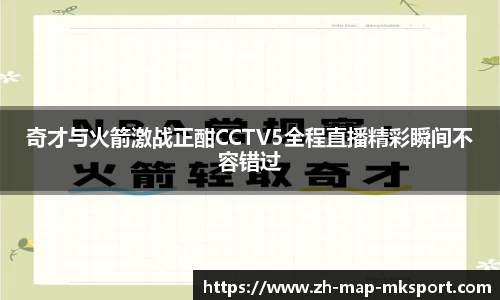 关键词2