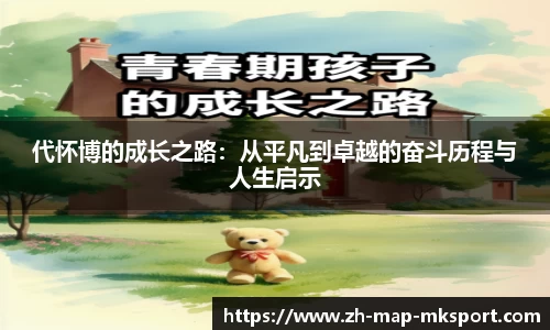 关键词4
