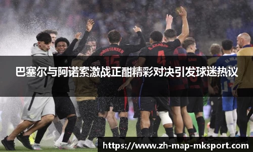 关键词2
