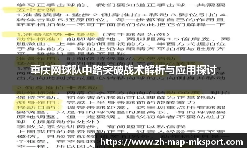 关键词2