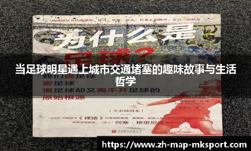 关键词2